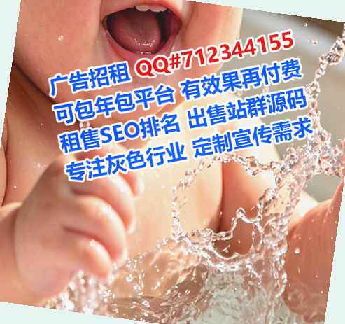 缅甸供卵建筑有限公司
